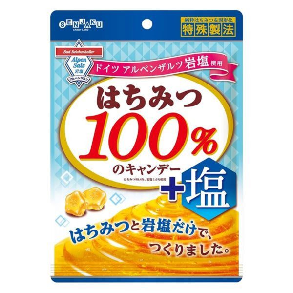 SENJAKU HACHIMITSU 100% CANDY + SHIO For Discount