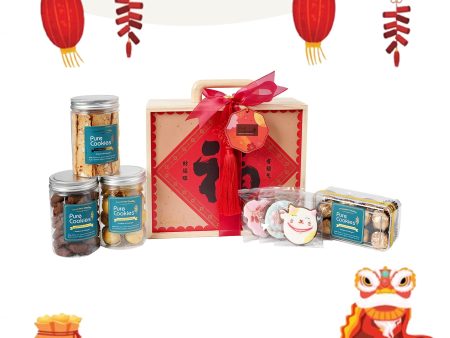 Pure Cookies CNY Hamper RM148 1set For Sale