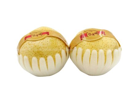 Premium Golden Pear (China) 2pcs pack For Discount