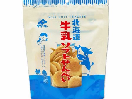 TAKEDA HOKKAIDO MILK SOFT CRACKER 65G Hot on Sale