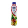 Marigold Mixed Fruits & Vegetables Yogurt Drink 700g For Cheap