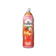 Pokka Strawberry Tea 1.5L For Sale