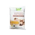 Love Earth Mushroom Seasoning 310g Discount