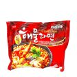 Paldo Instant Noodle with Seafood Soup 120g Online