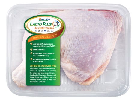 Lacto Plus III Whole Leg 450g+ - For Cheap