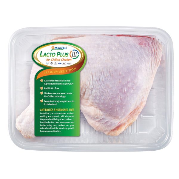 Lacto Plus III Whole Leg 450g+ - For Cheap