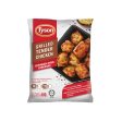 Tyson Grilled Tender Chicken 600g Online