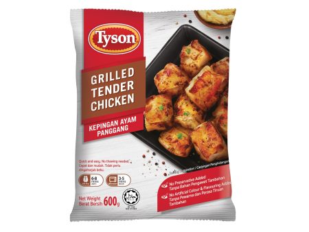 Tyson Grilled Tender Chicken 600g Online