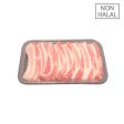 [NON-HALAL] Sakura Sliced Pork Belly 300g on Sale